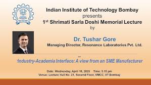Shrimati Sarla Doshi Memorial Lecture