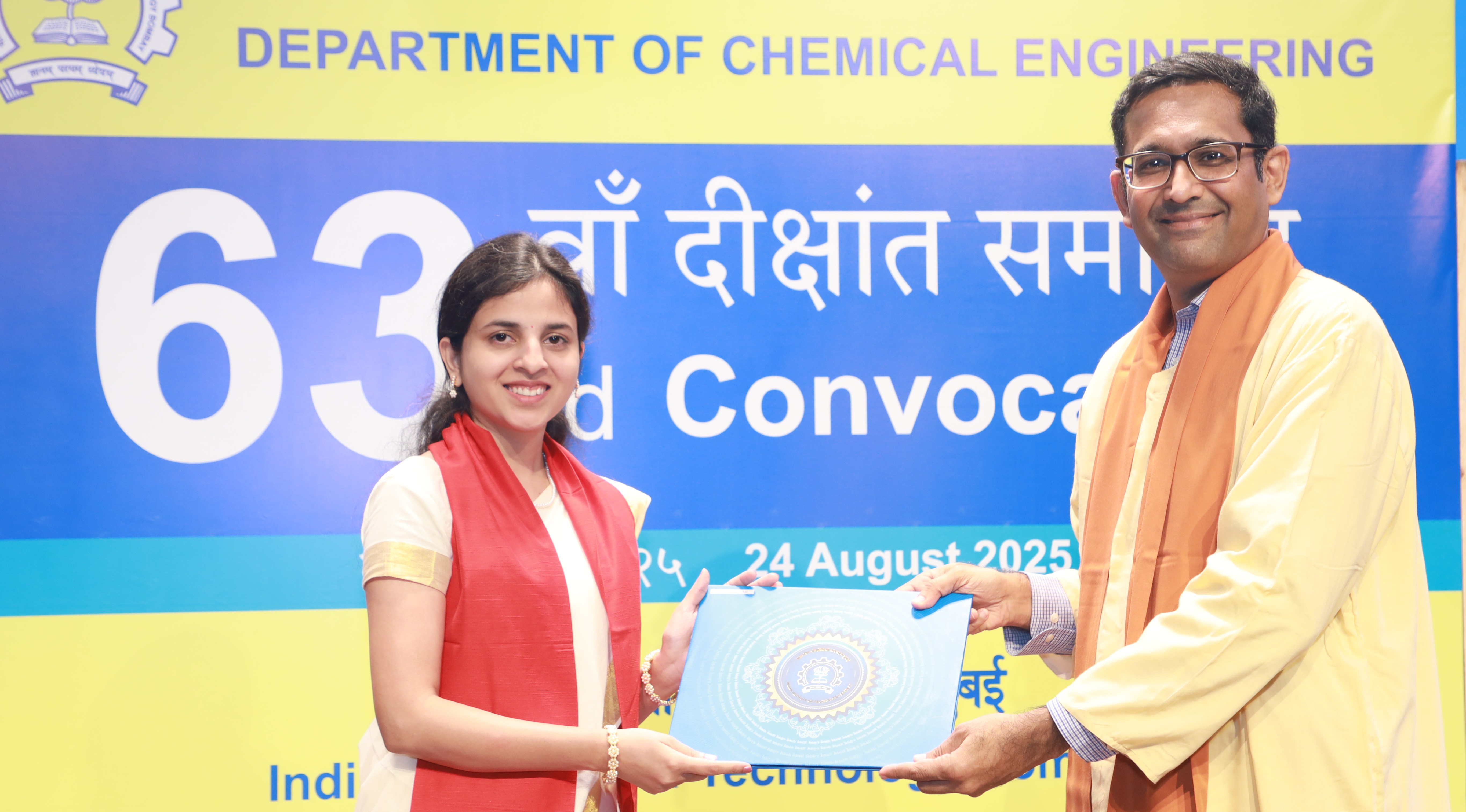 PhD Awards