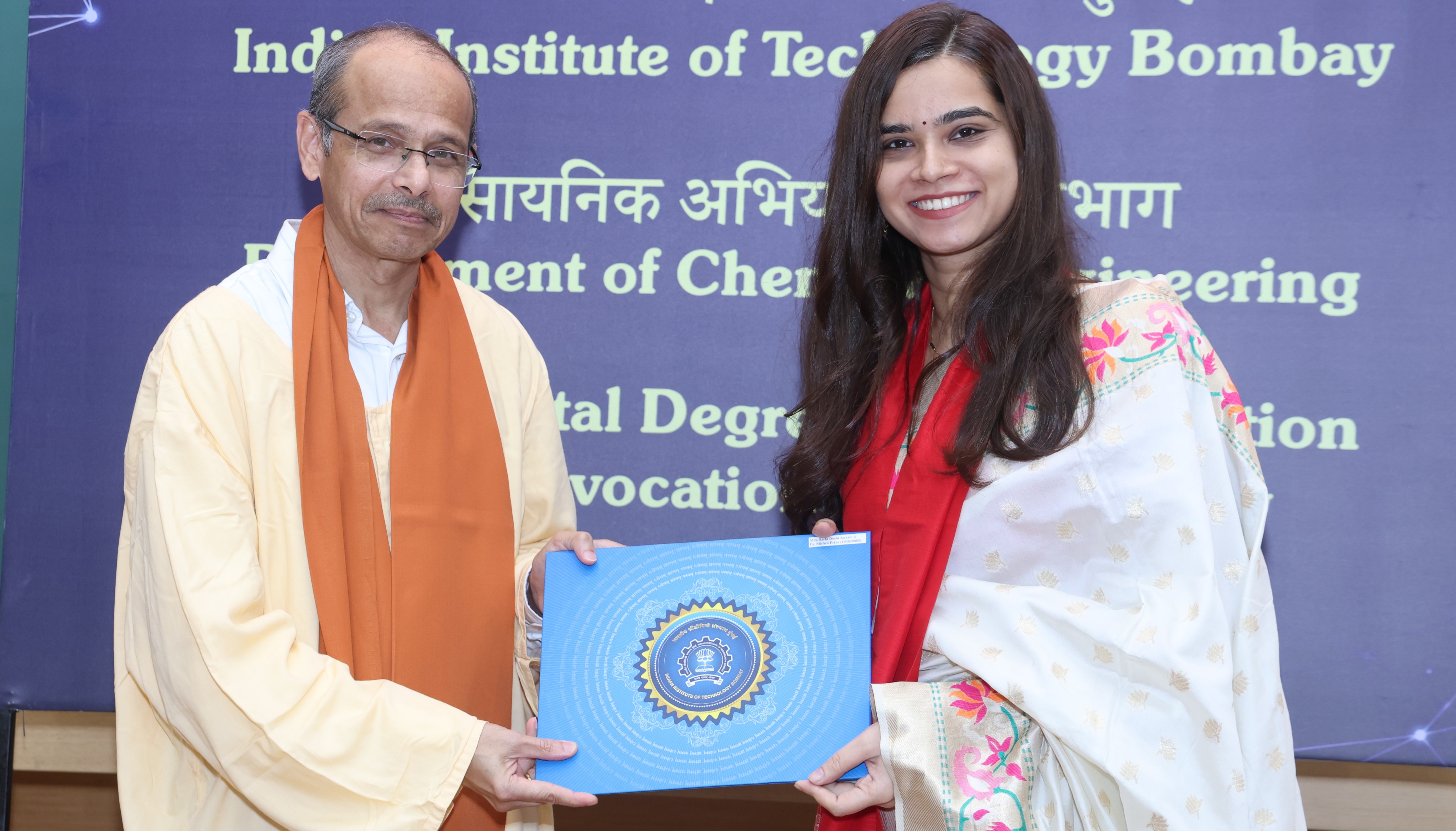 PhD